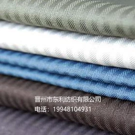 涤棉混纺;棉坯布;面料加工定制