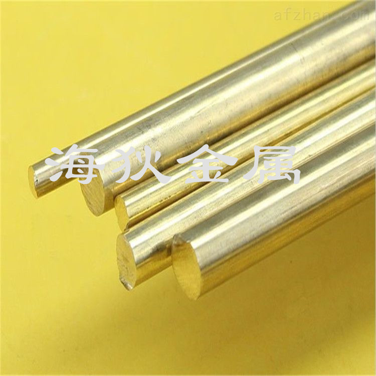 C76400普通白铜C76400普通白铜板C76400普通白铜棒