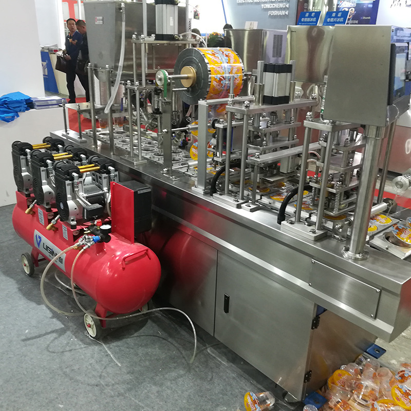 厂家批发饮料自动灌装封口机 商用气动杯状系列机械尺寸多样