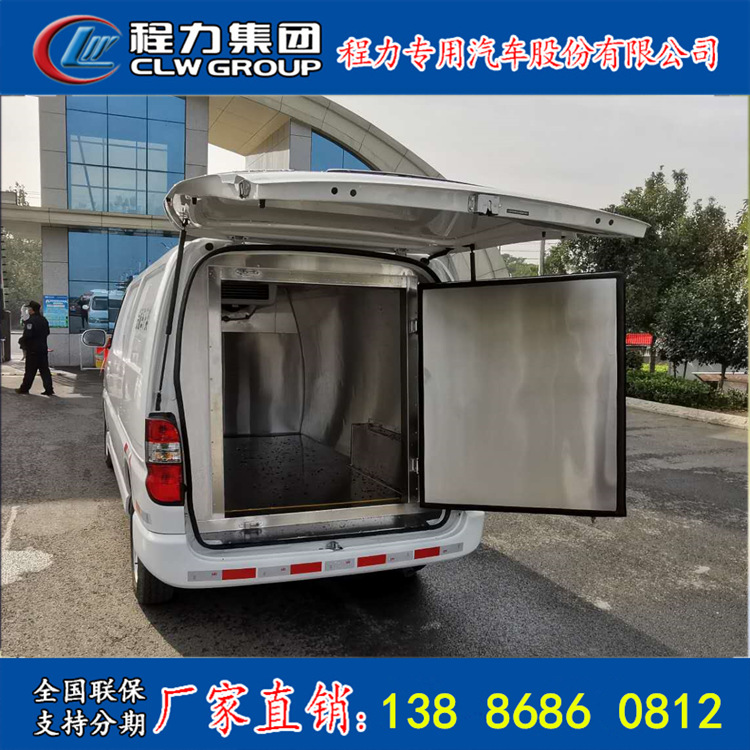 Foshan fabricantes de automóviles de refrigeración de suministro directo de precios pequeños y medianos Blue Gold Cup Pan Fábrica de automóviles de refrigeración de aislamiento