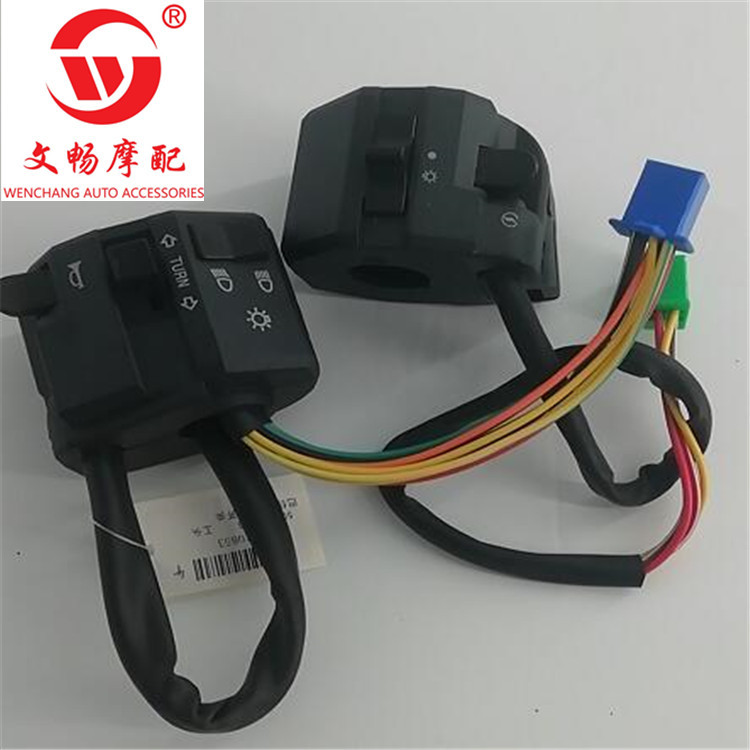 QQ截图20200403144937