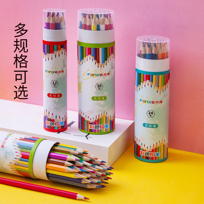 colour pencil Oily Color lead student major 12/24/36 children painting Color