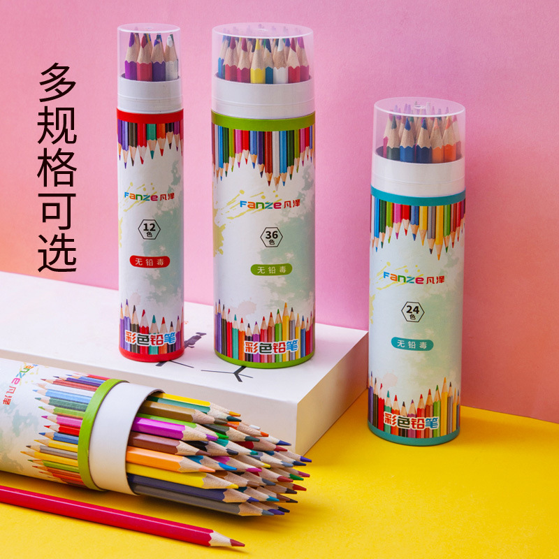 colour pencil Oily Color lead student major 12/24/36 children painting Color