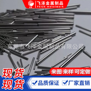 ������� �p�^�L���N� ����܇ ���ęC��߹��S