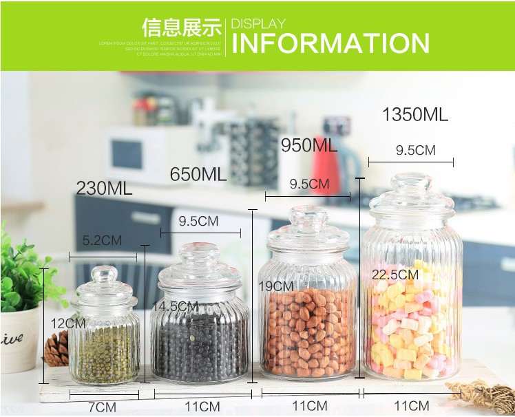 现货230毫升1000ml条纹玻璃罐 密封花茶玻璃罐储物干果干粮茶叶罐