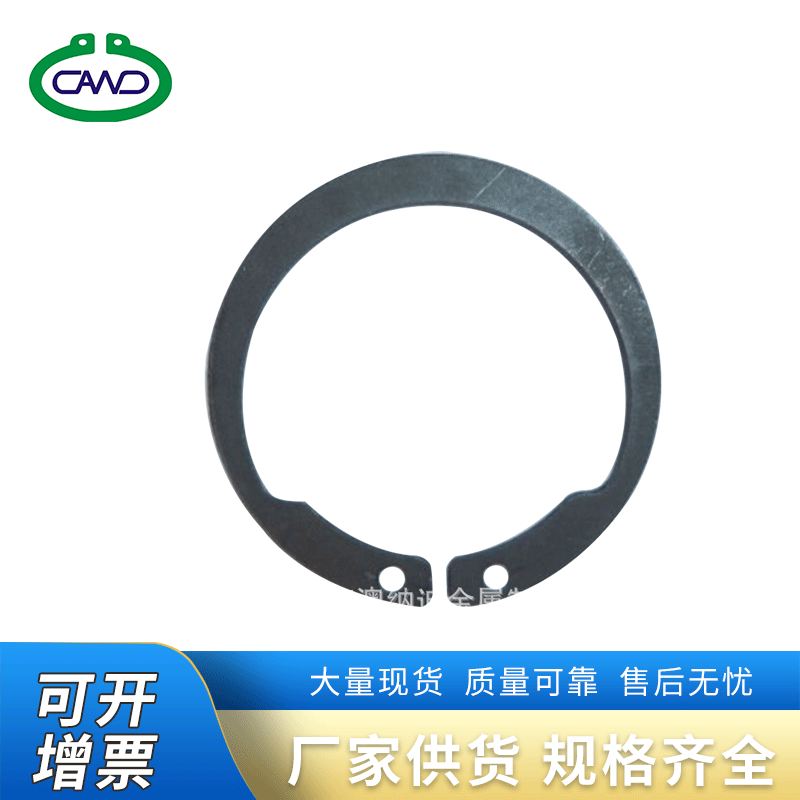 厂家供应 不锈钢挡圈反向轴用挡圈孔卡内卡簧 制造孔用弹性挡圈