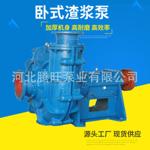 �S��ֱ�N  ��ʽ���{�� ϴú�S�Vɽ���ñ�  �ӵ����ٳ�ɳ�ó�ˮ��