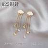 Fresh silver needle, trend long earrings, zirconium, silver 925 sample, Japanese and Korean, diamond encrusted