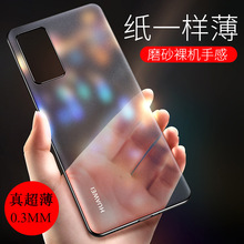 ûΪp40proֻǳĥɰppp20/p30Ӳȫp50