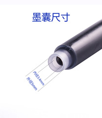 Factory Direct Wholesale Snow White Refillable Steel Pen Ink Cartridge R5399, 3.4mm Diameter, Single Unit Shipment