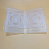 20 % DVD6 pieces of CD -ROM plastic box Plastic box translucent dual dual -plate tape film can be inserted in color pages