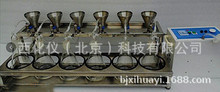 zx供不锈钢六联过滤器(玻璃过滤杯） 型号:KF48SS6库号M393392