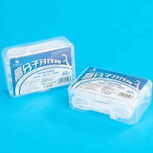 50֧���b�������������pˢ����������������ͥ�bһ��������������