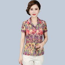 竹语声妈妈装2024夏装中老年女装开衫短袖衬衫妇女40-50大码网纱