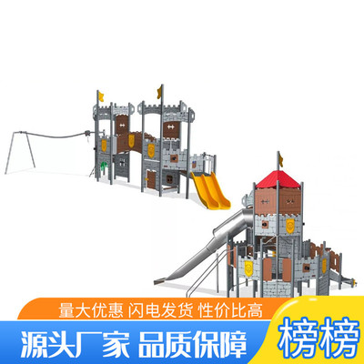 Wenzhou Manufactor new pattern Non-standard customized children PE combination Stainless steel Slippery slide kindergarten PE Customized board slide