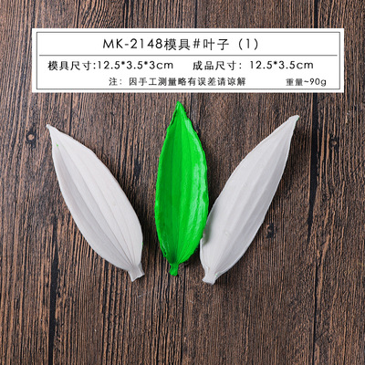 Herramientas de pastel hojas peonía molde silicona pétalos Rosa Lily repujado fondant utensilios para hornear en stock