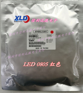 Yiguang 17-21/R6C-AP1Q2/3T 0805 Red 0805 Red LighT 0805 Red LighT Smd LED