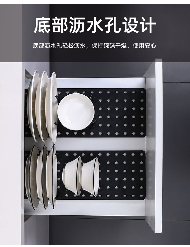 分隔沥水碗架_07.jpg