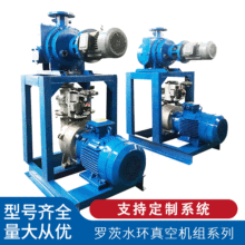 Һ�hʽ��ձ�ϵ�y�_��ˮ�h��ՙC�M���п���ؓ��վ�M����մ�����