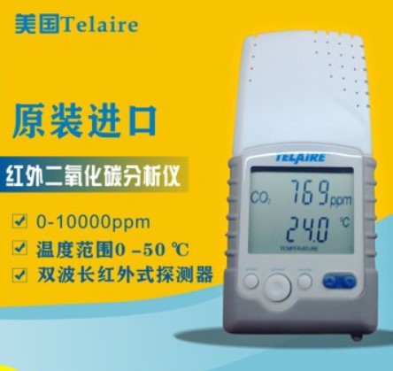 TEL-7001二氧化碳检测仪 7001现货