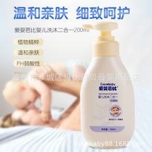 �ۋ�űȋ냺ϴ�����һ200ml���׃�����ϴ�l��ԡ¶С�S�ϟo�I