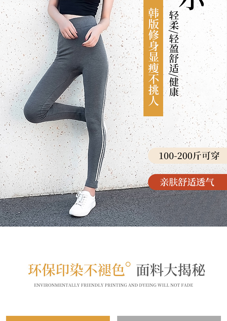 灰色系列详情页_02