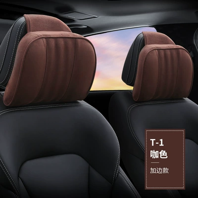 car neck pillow a pair – Headrest - curry-color-edging