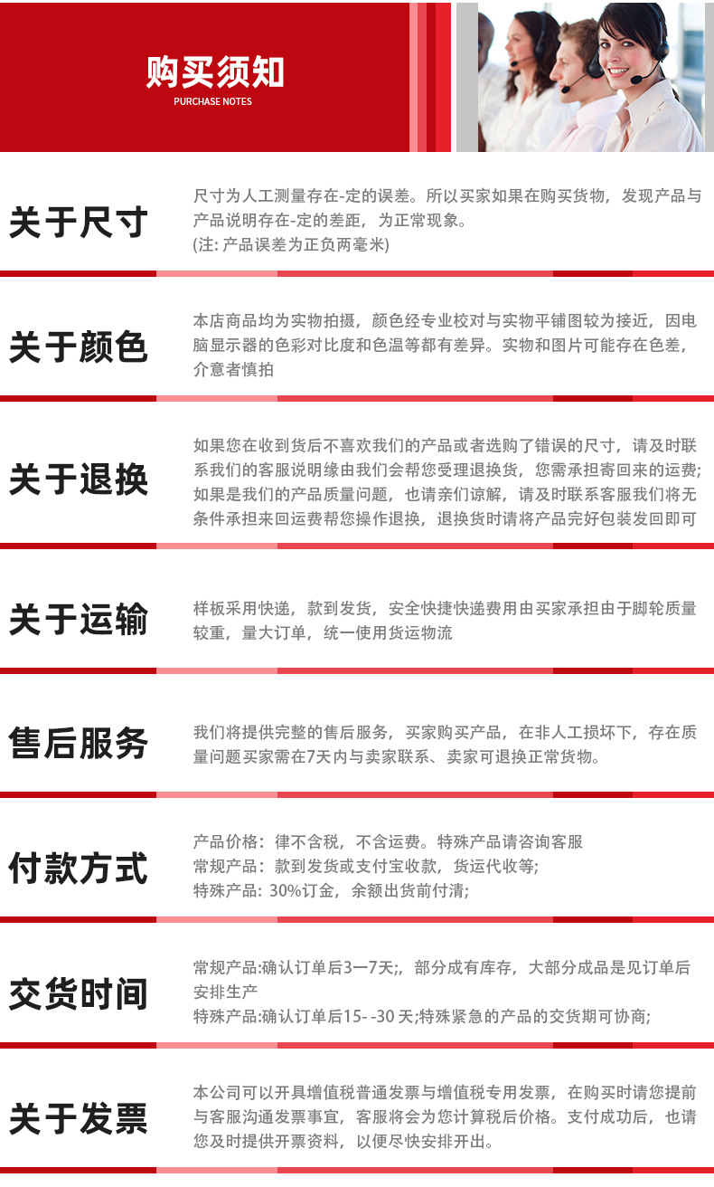 中型枣红单轴轮