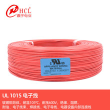 Sֱ JCUL1015 7/6/5/4/2AWGӾ PVC