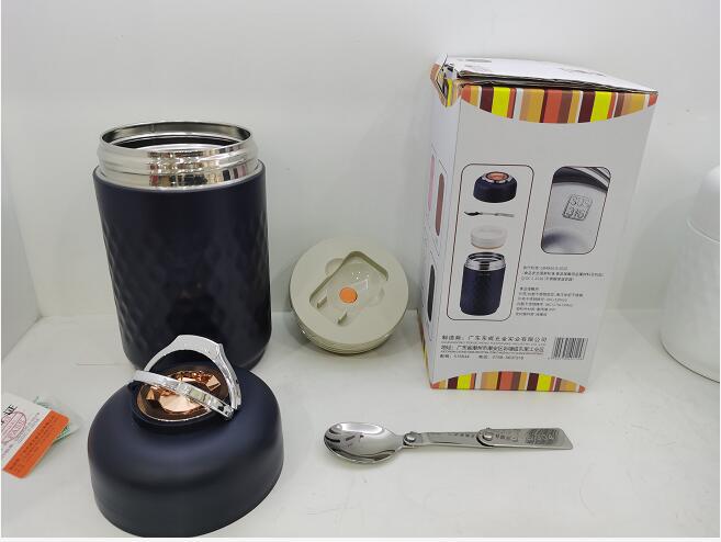 QQ截图20201026142659