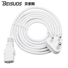 �Ϸ��Դ���L�� ���Ϸ�С�Ϸ�Ʒ��β��ɫAC�Դ�� ��о����3*0.75