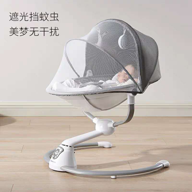 跨境 嬰兒搖椅嬰兒搖床兒童多功能搖椅帶蚊帳藍牙遙控嬰兒椅