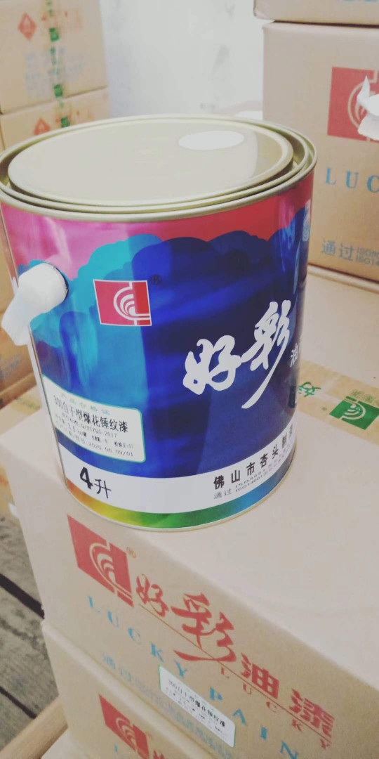 3.5公斤自干型爆花锤纹漆