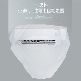 ���{�͟��C��ϴ��ˮ��ͨ�Ì��Ò�ʽ�șC���b�坍ϴ���{�Ĺ���ȫ��