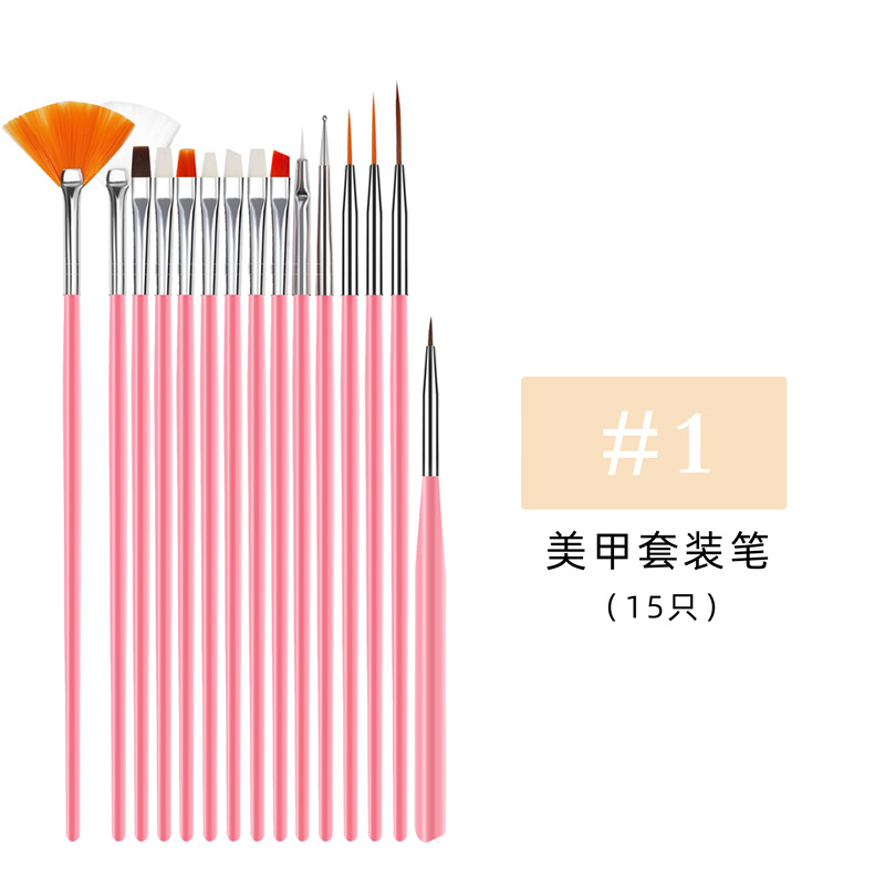 Amazon popular uñas herramientas traje 15 pintura bolígrafos taladro pluma uñas disco joyería estaño papel de aluminio