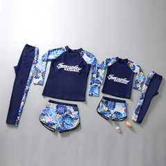 親子裝兒童分體泳衣女孩中大女童長袖防曬速干潛水服分體保守泳衣