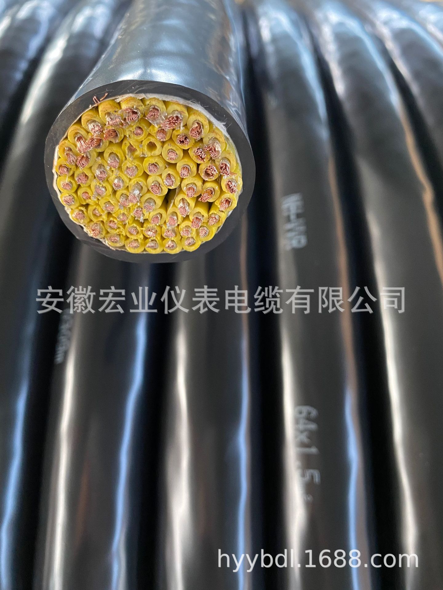 安徽电缆厂供应耐火电缆1元起购