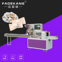 �W�t��ʳ���җ����b�C �̗����b�C ���ҊA�ė��������b��ʽ���b�C
