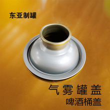 �S�����a���� ��ơ��Ͱ�w ���F���w����Ͱ�zˮ���w ���w�ƾ���