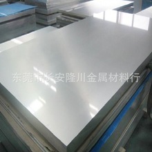 �S��ֱ�N�M��3.3535 AlMg3�X�� �X�� �X�� 3.3535�X�Ͻ��