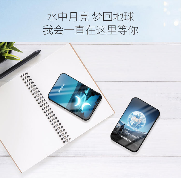 充电宝10000毫安R10b_ (7).jpg