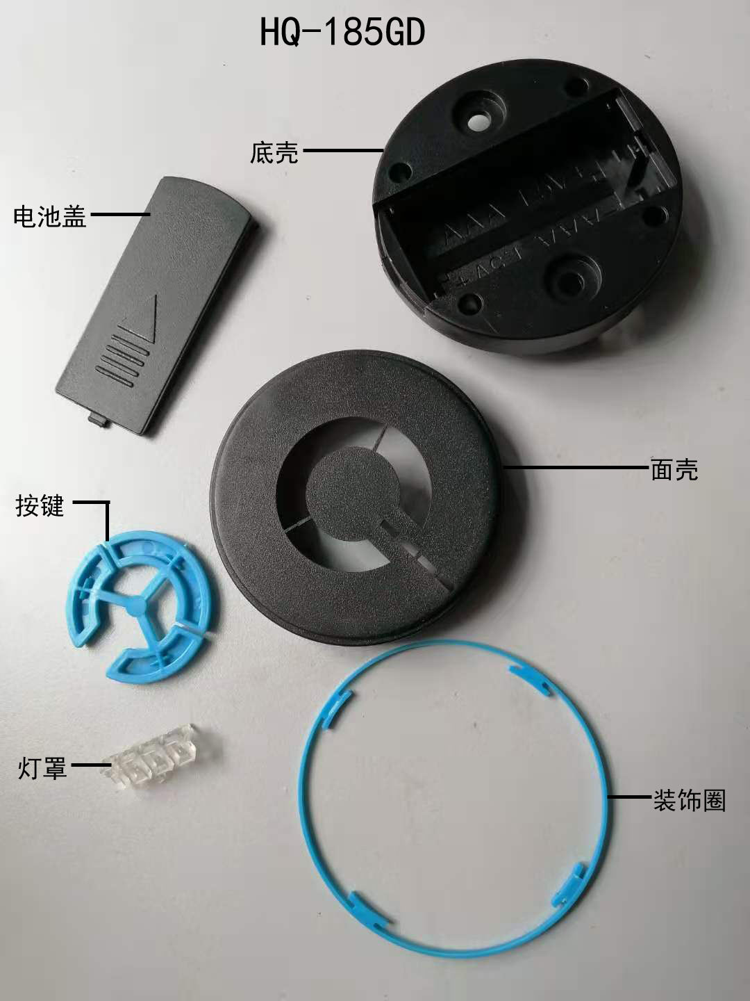 模具注塑ABS额温枪塑胶模具源头工厂模具制造温度计壳料