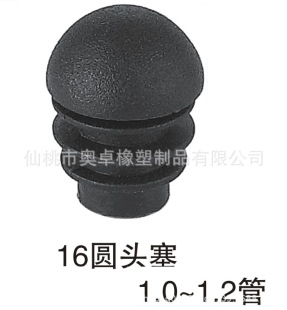 16MM�������A�^���������A�����϶��^���ι����܉|���w�ӏ��^��