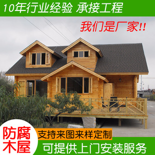 ����ľ��̼��ľ�ݳнӹ��� ����ľ�|����̘I���Ƅ�ľ�݁�D���