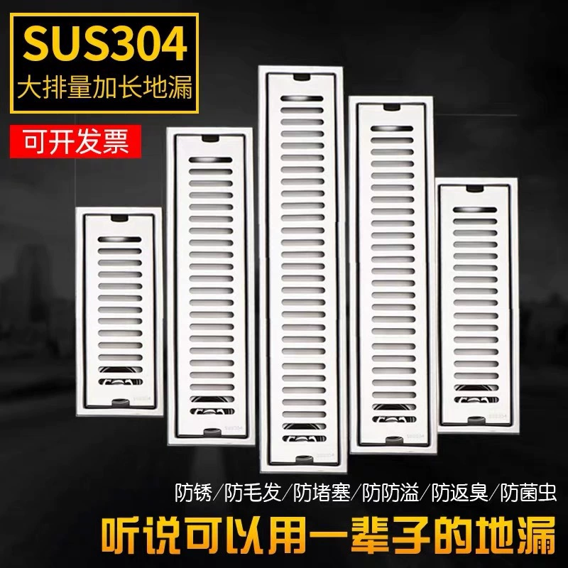 304 нержавеющая сталь удлиненный слив в полу длинная полоса большой смещение отель ванная комната сад слив в полу министра иностранных дел