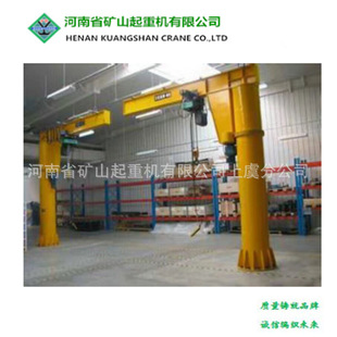 С������ʽ�ұ۵��Ƅӑұ۵�1/2/3/5t��ʽ�ұ����ؙC