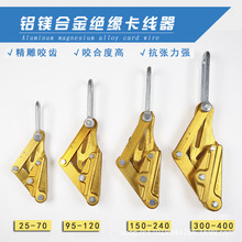 �^��������25-70�X�Ͻ��վo�A�����о�X�g�����^95-120