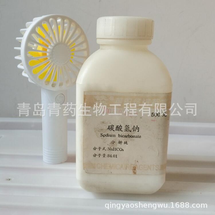 ̼�����Ʒ����� AR 500g/ƿ CAS��144-55-8