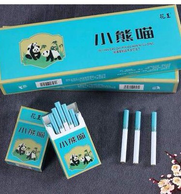 小熊喵正品茶烟一条代发批发正品茶传承阿诗玛牡丹茶烟定制10包|ms