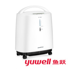 鱼跃制氧机家用吸氧机老人医用级3L氧气机雾化家庭吸氧器8F-3ZW